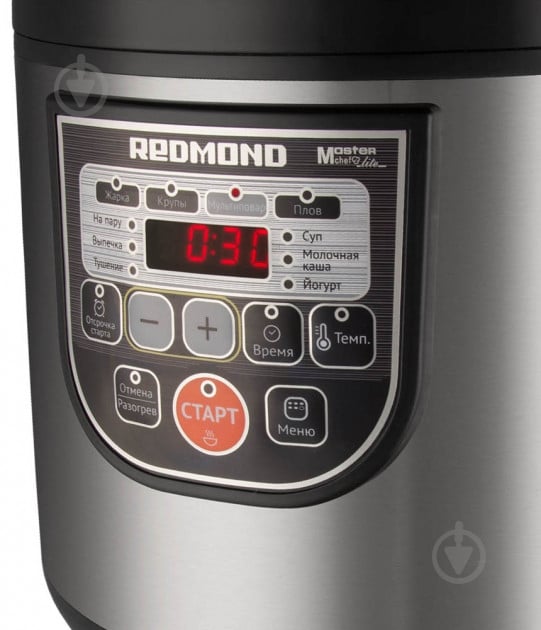 ВИТРИНА! Мультиварка Redmond RMC-M22 - фото 4