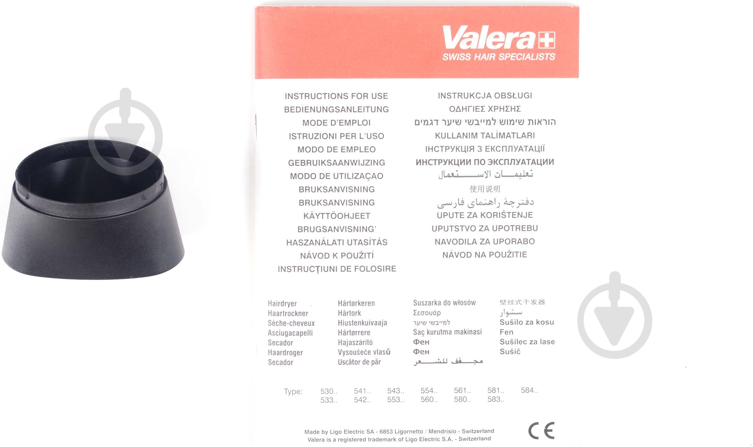 Фен Valera Action 1800 Edelweiss - фото 2 Фен Valera Action 1800 Edelweiss - фото 2