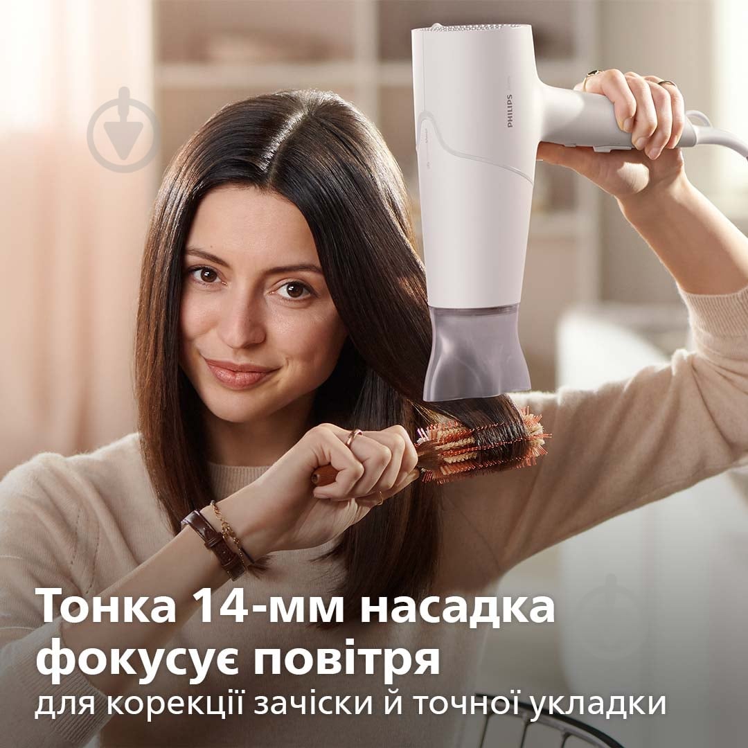 ВИТРИНА! Фен Philips Series 5000 BHD501/00 - фото 8 ВИТРИНА! Фен Philips Series 5000 BHD501/00 - фото 8