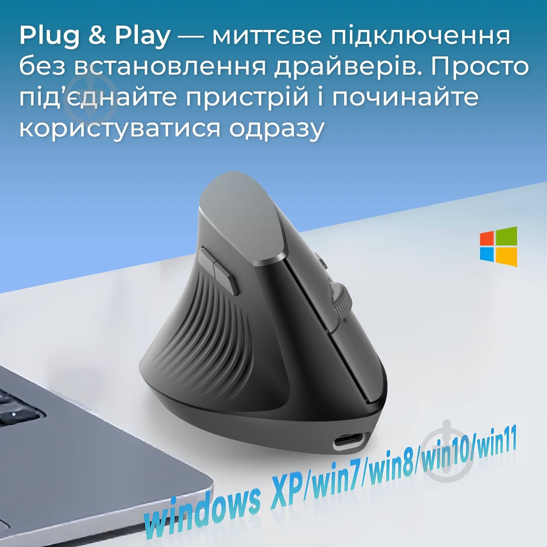 Мышка беспроводная Ajazz i-300 Black (i300-B) - фото 12 Мышка беспроводная Ajazz i-300 Black (i300-B) - фото 12