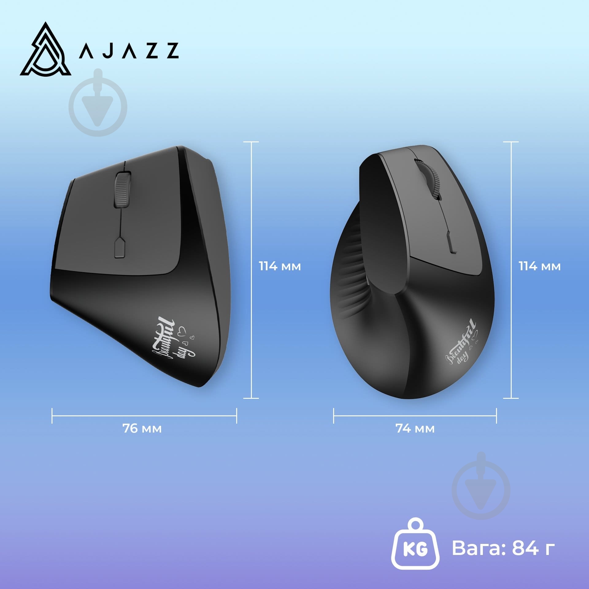 Мышка беспроводная Ajazz i-300 Black (i300-B) - фото 14 Мышка беспроводная Ajazz i-300 Black (i300-B) - фото 14