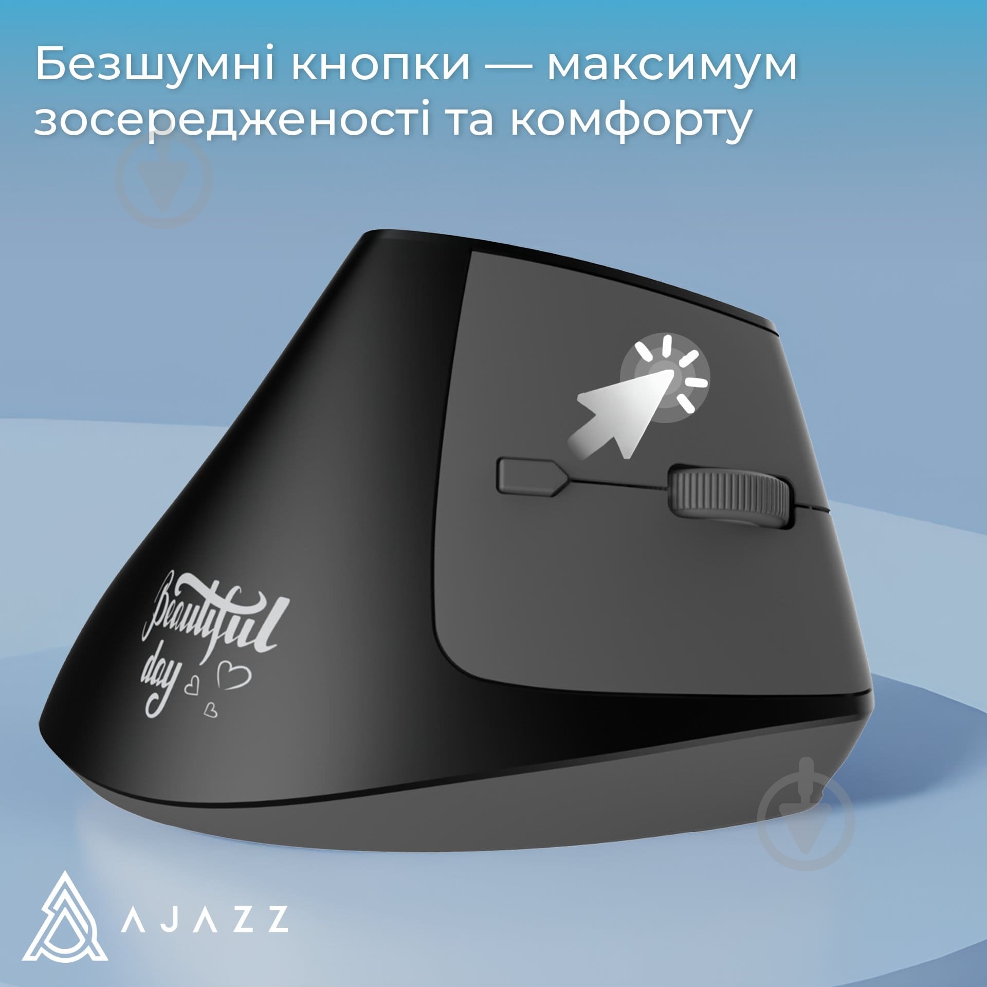Мышка беспроводная Ajazz i-300 Black (i300-B) - фото 8 Мышка беспроводная Ajazz i-300 Black (i300-B) - фото 8