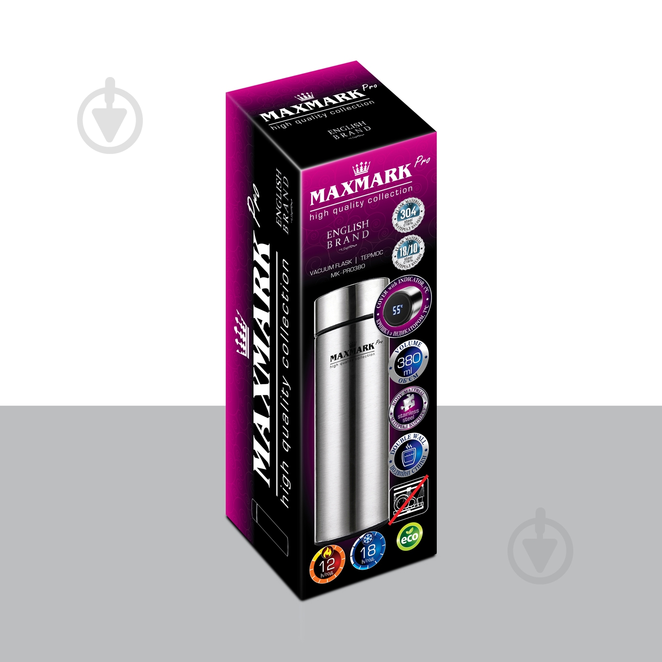 Термос Maxmark 380 мл MK-PRO380 - фото 2 Термос Maxmark 380 мл MK-PRO380 - фото 2