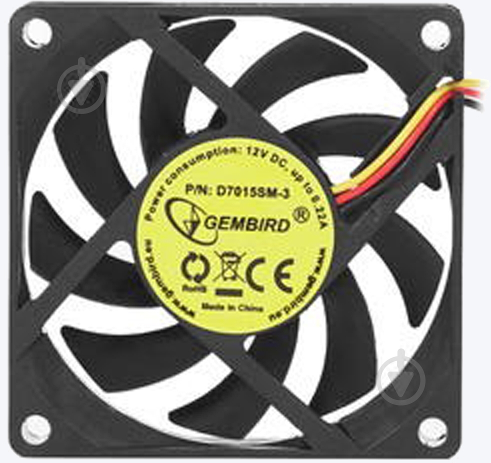 Корпусный кулер Gembird D7015SM-3 - фото 1