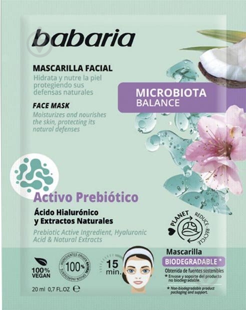 Маска для лица Babaria баланс микрофлоры 20 мл - фото 1