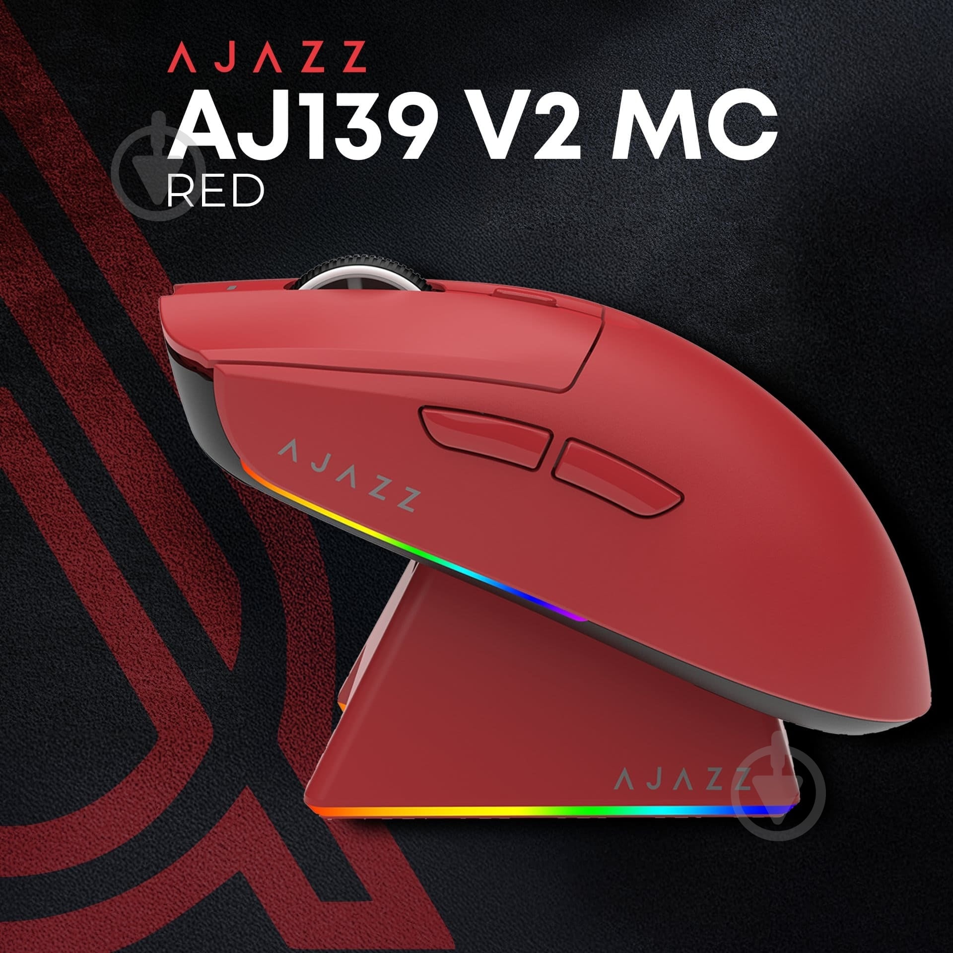 Игровая мышь Ajazz AJ139 V2 MC Wireless/Bluetooth/USB Red (AJ139-V2-MC-R) - фото 6