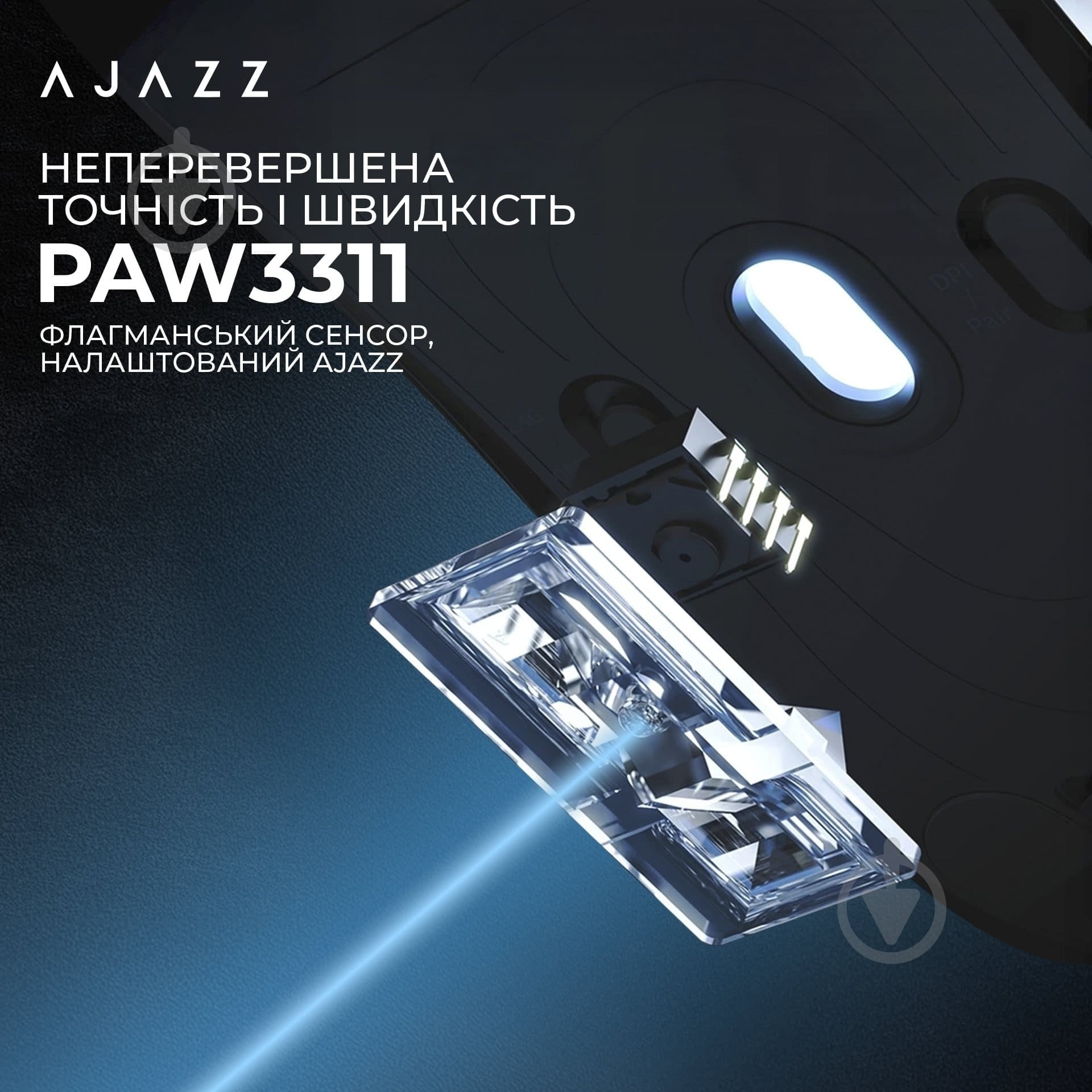Игровая мышь Ajazz AJ139 V2 MC Wireless/Bluetooth/USB Red (AJ139-V2-MC-R) - фото 8