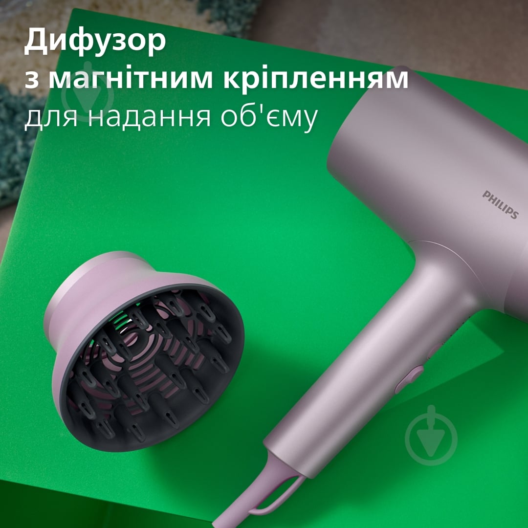 ВІТРИНА! Фен Philips Series 7000 BHD723/10 - фото 12