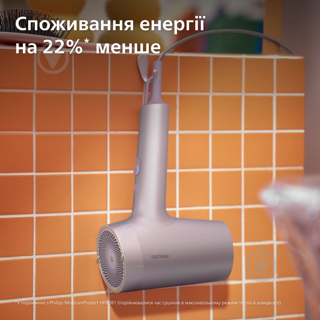 ВІТРИНА! Фен Philips Series 7000 BHD723/10 - фото 14