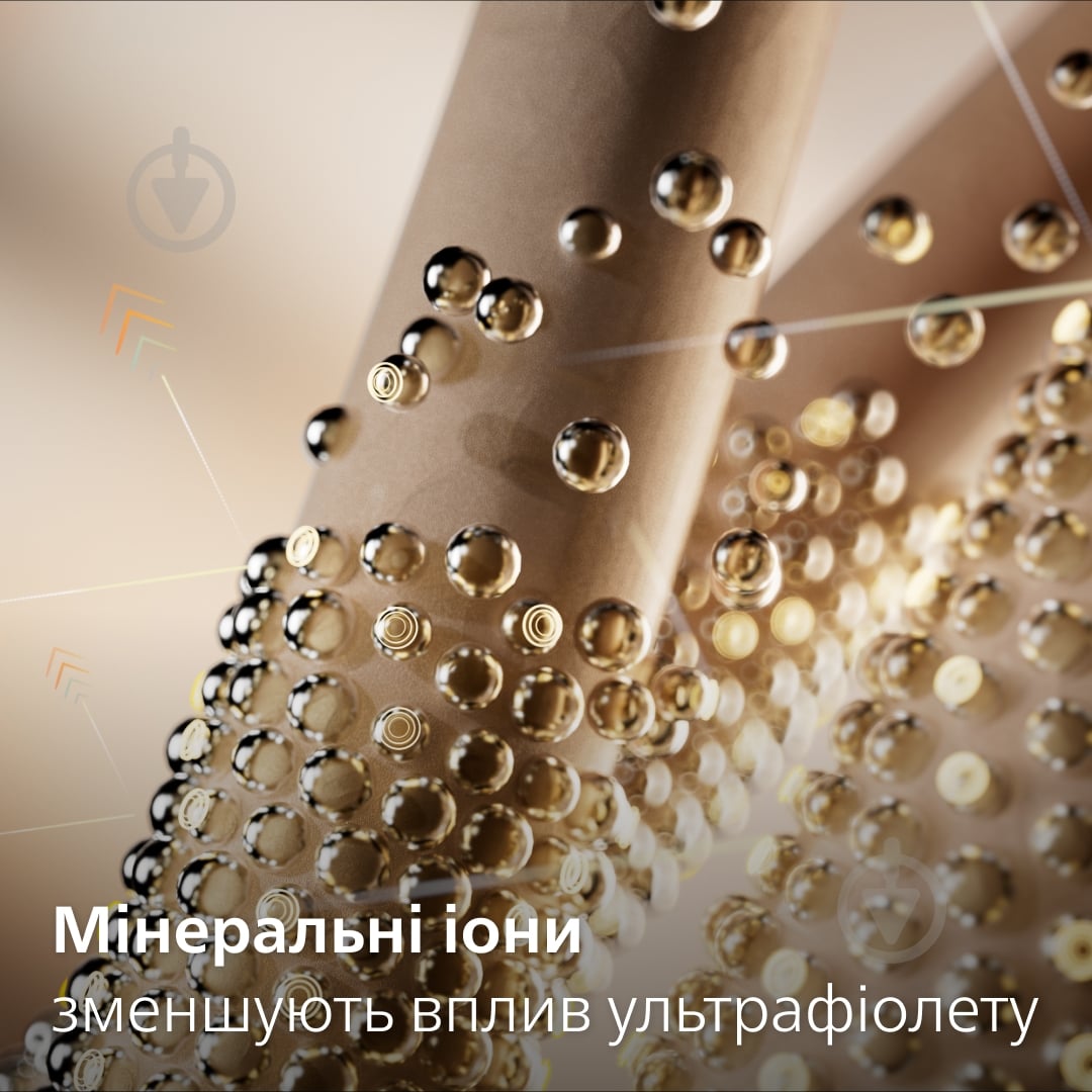 ВІТРИНА! Фен Philips Series 7000 BHD723/10 - фото 5