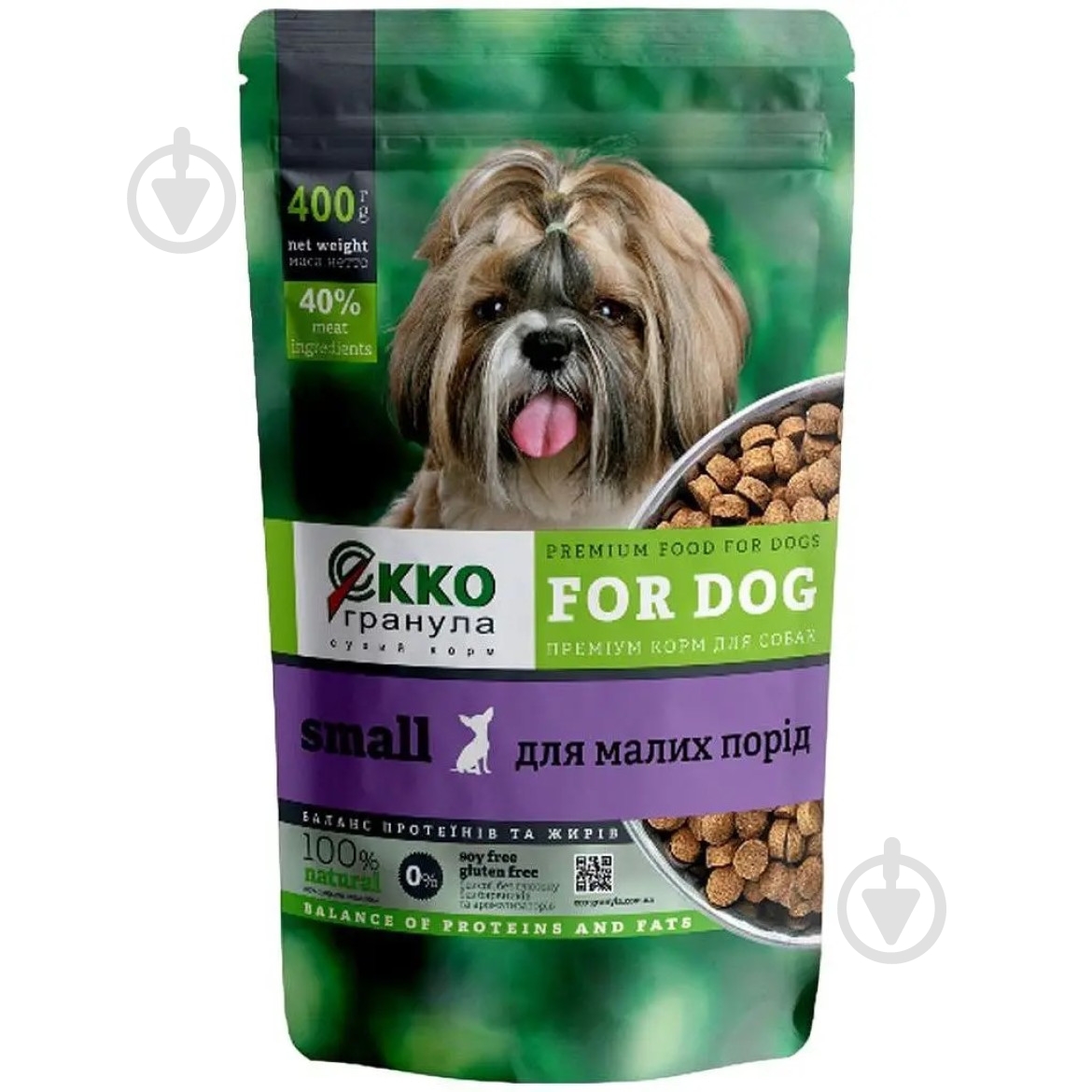 Корм сухий Екко-гранула для малих порід 400 г - фото 1