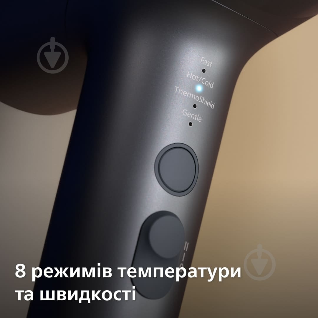 ВИТРИНА! Фен Philips Series 7000 BHD713/10 - фото 10
