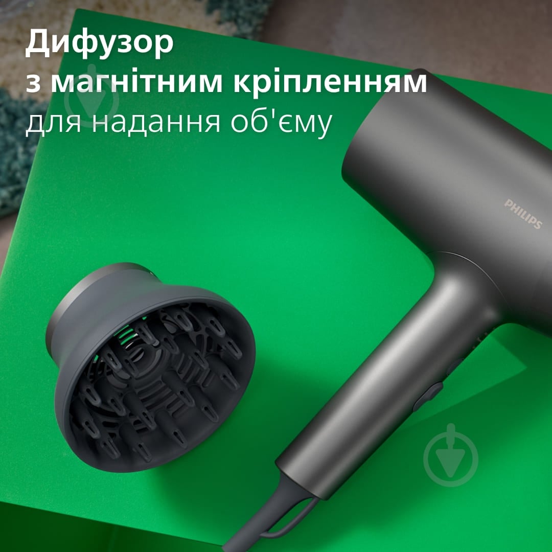 ВИТРИНА! Фен Philips Series 7000 BHD713/10 - фото 12
