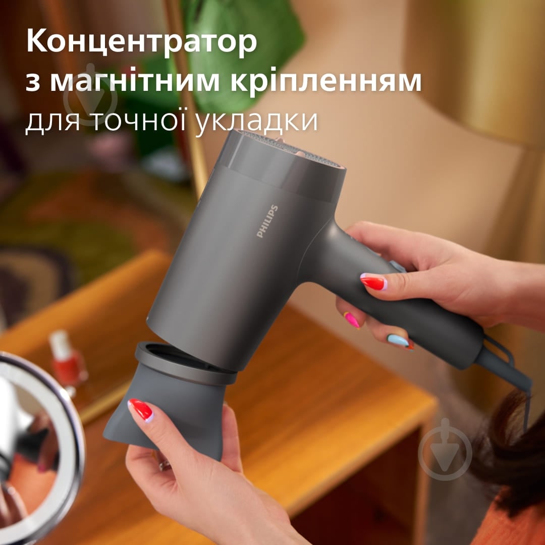 ВИТРИНА! Фен Philips Series 7000 BHD713/10 - фото 13