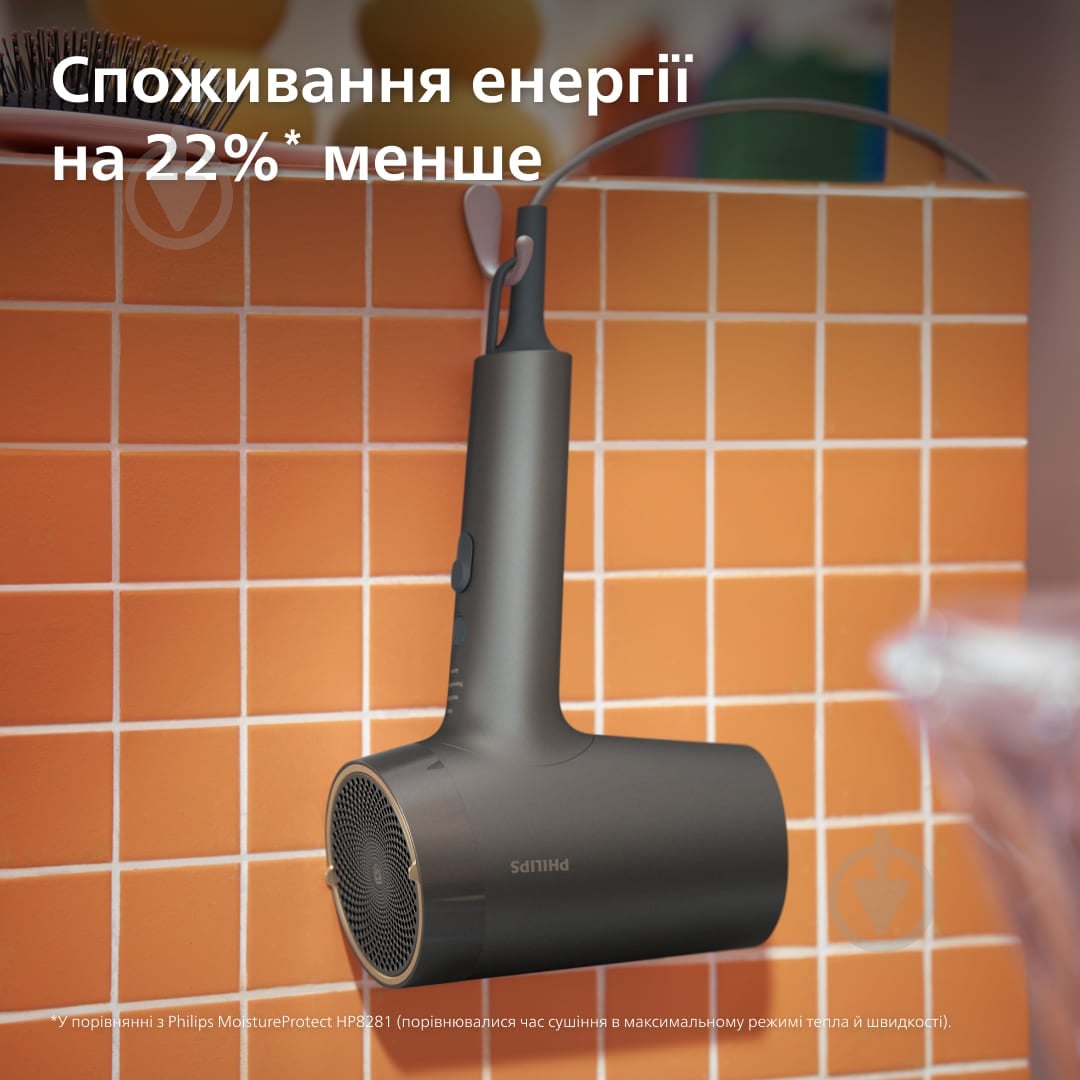 ВИТРИНА! Фен Philips Series 7000 BHD713/10 - фото 14