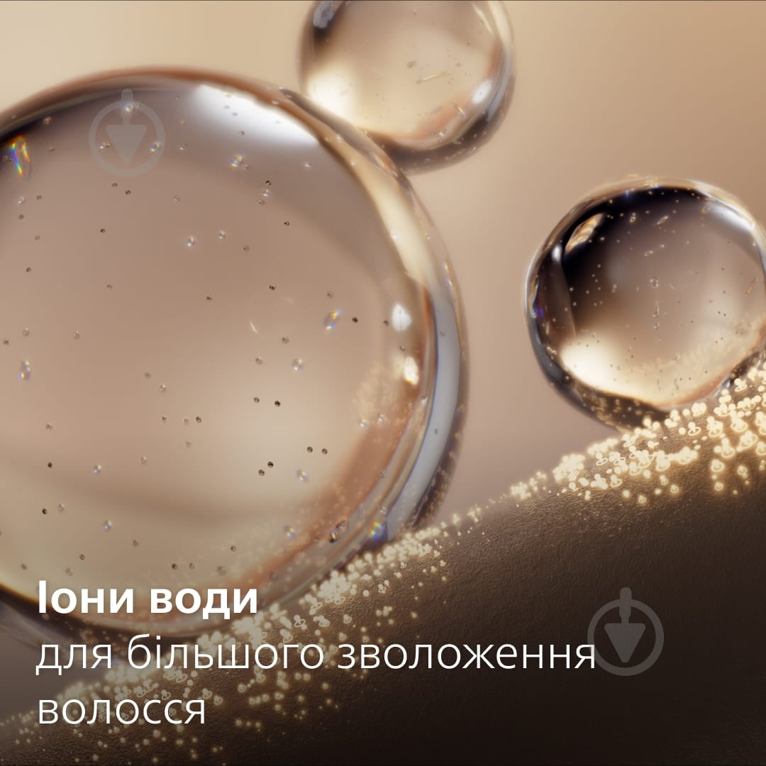 ВИТРИНА! Фен Philips Series 7000 BHD713/10 - фото 6