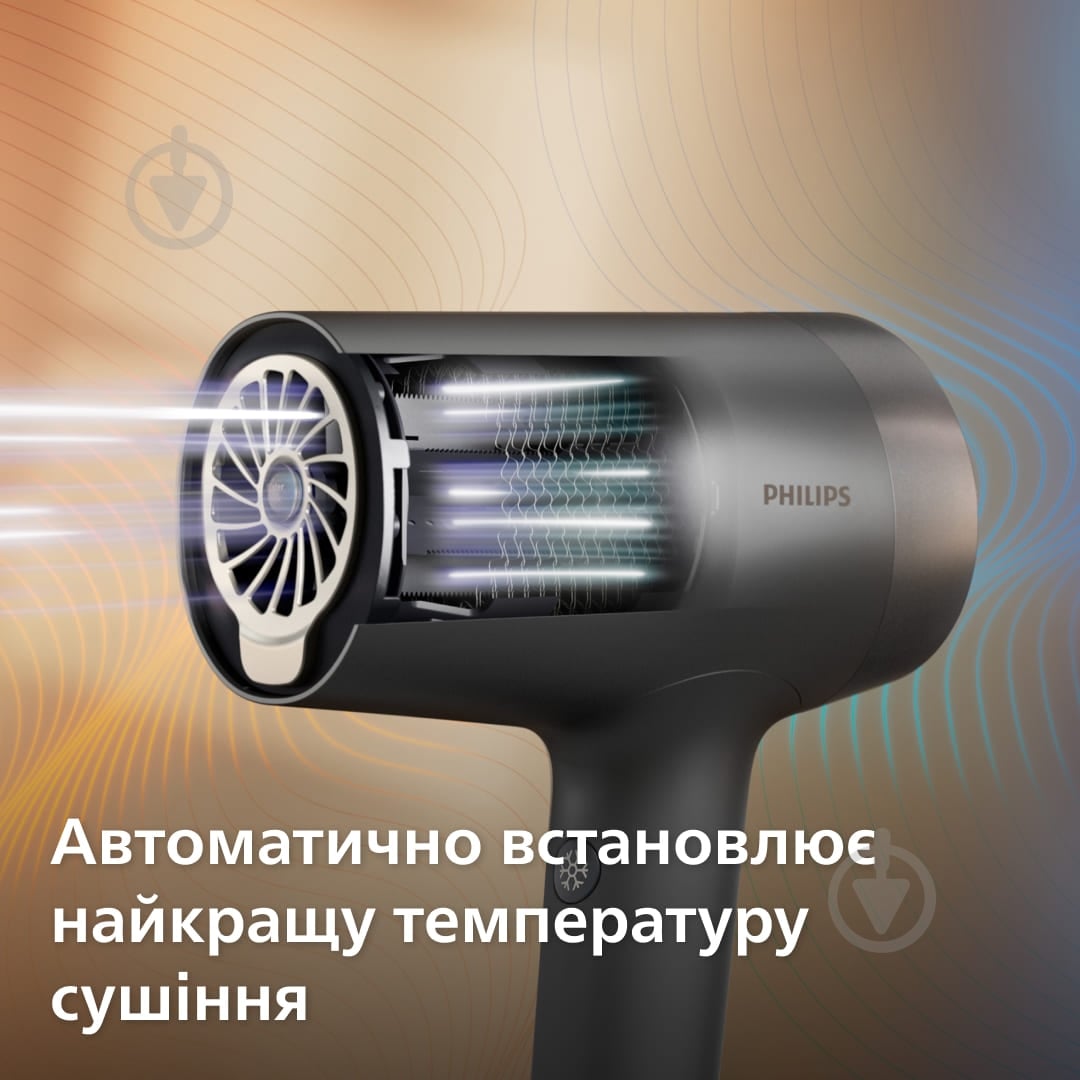 ВИТРИНА! Фен Philips Series 7000 BHD713/10 - фото 7