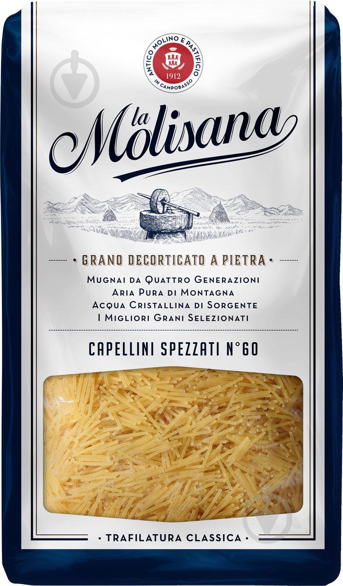 МакарониMolisana Capellini Spezzati 500 г - фото 1 МакарониMolisana Capellini Spezzati 500 г - фото 1