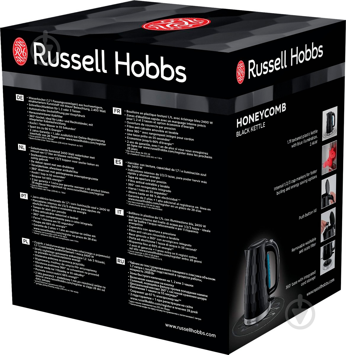 Електрочайник Russell Hobbs 26051-70 Honeycomb - фото 6