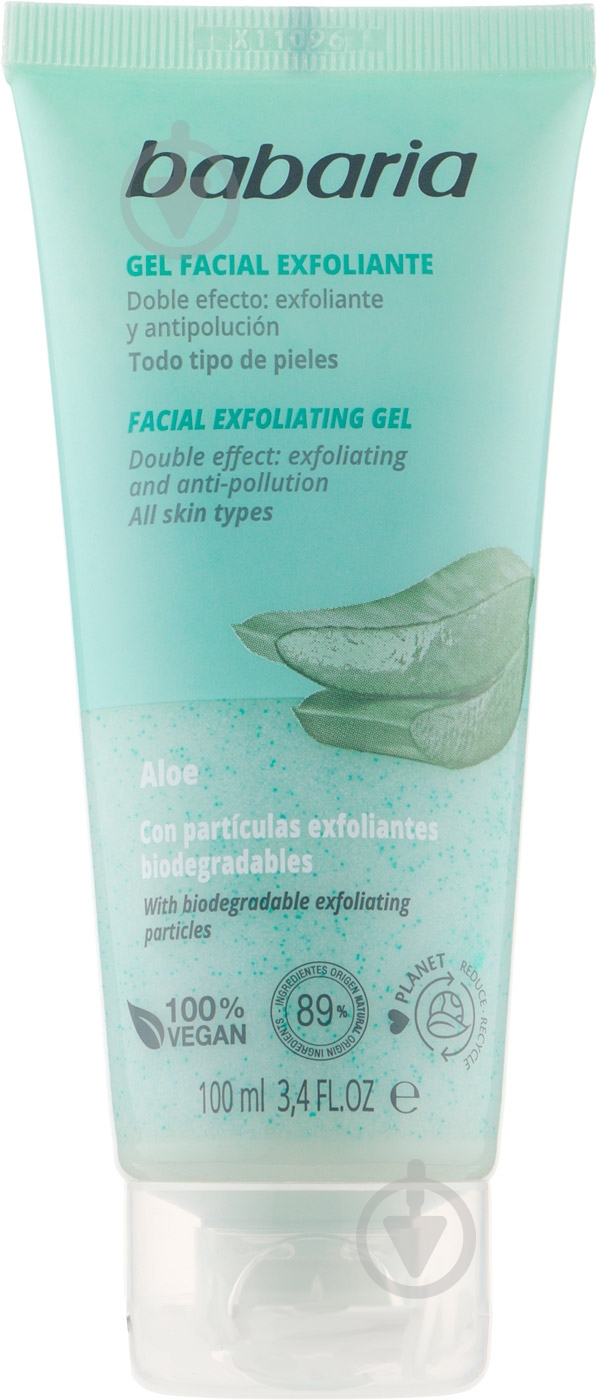 Гель-эксфолиант Babaria Алоэ 100 мл - фото 1 Гель-эксфолиант Babaria Алоэ 100 мл - фото 1