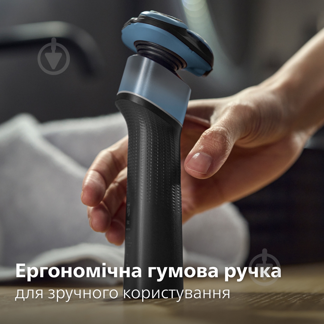 ВИТРИНА! Электробритва Philips X5006/00 серии 5000X - фото 12 ВИТРИНА! Электробритва Philips X5006/00 серии 5000X - фото 12