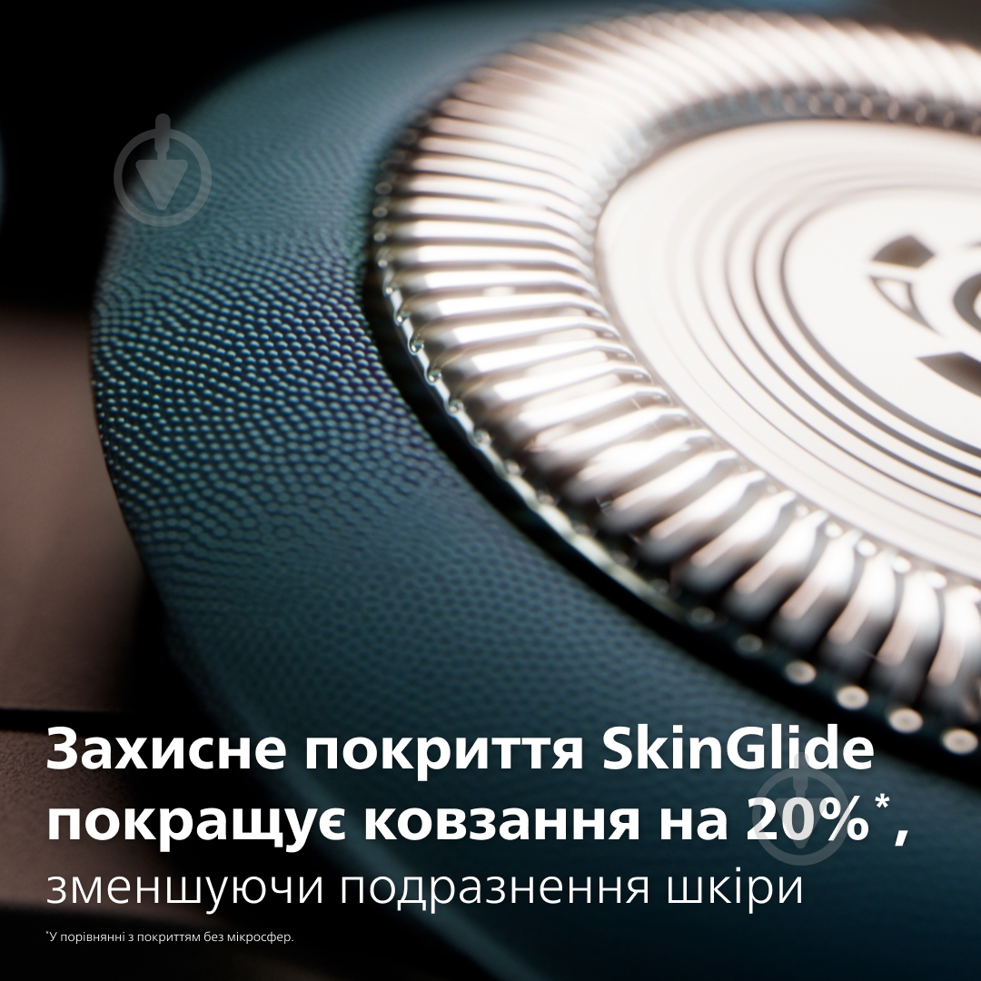 ВИТРИНА! Электробритва Philips X5006/00 серии 5000X - фото 2 ВИТРИНА! Электробритва Philips X5006/00 серии 5000X - фото 2