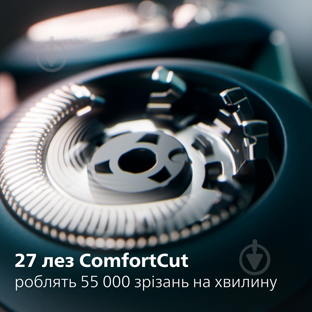 ВИТРИНА! Электробритва Philips X5006/00 серии 5000X - фото 6 ВИТРИНА! Электробритва Philips X5006/00 серии 5000X - фото 6