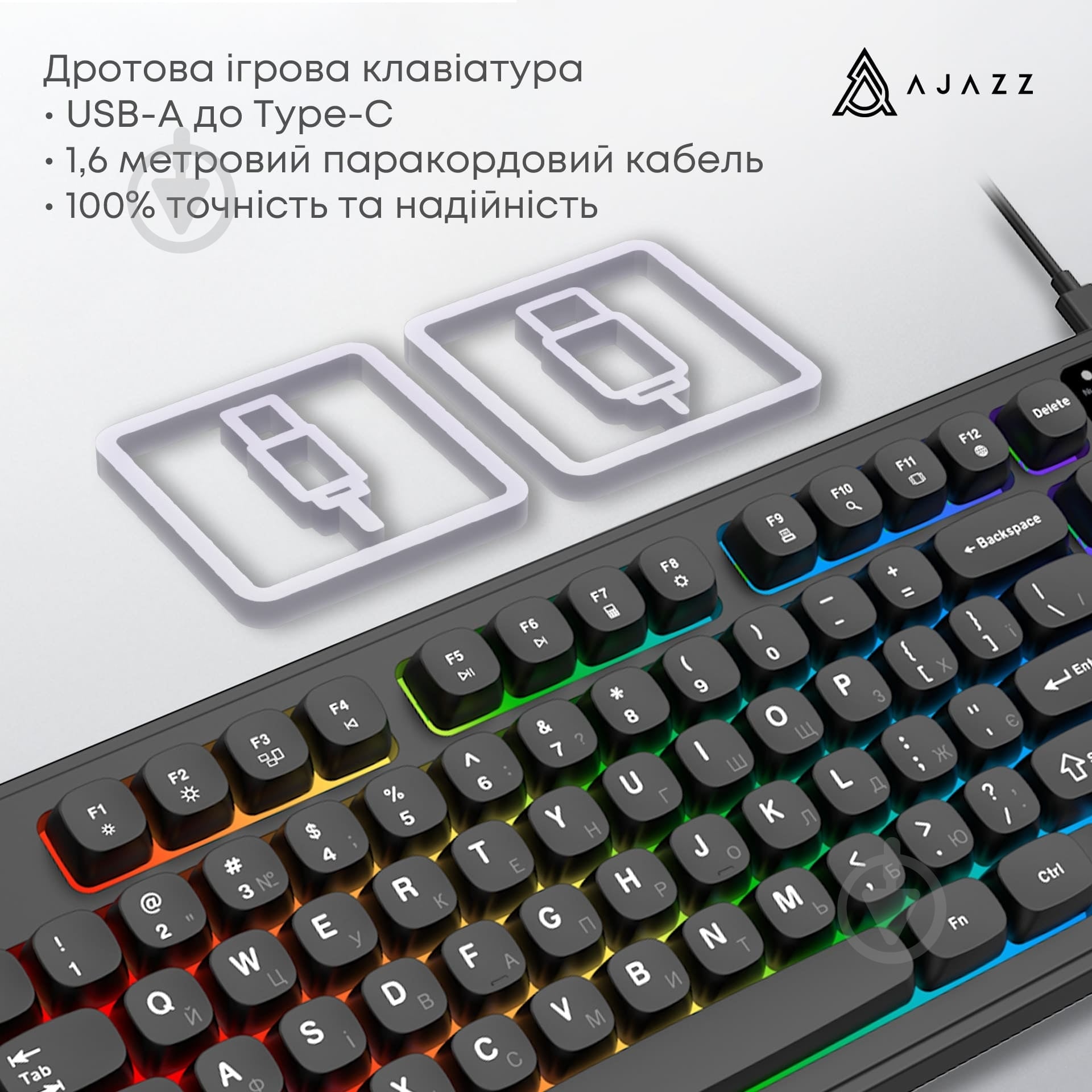Клавиатура Ajazz AF98 (AF98-B) Black - фото 7 Клавиатура Ajazz AF98 (AF98-B) Black - фото 7