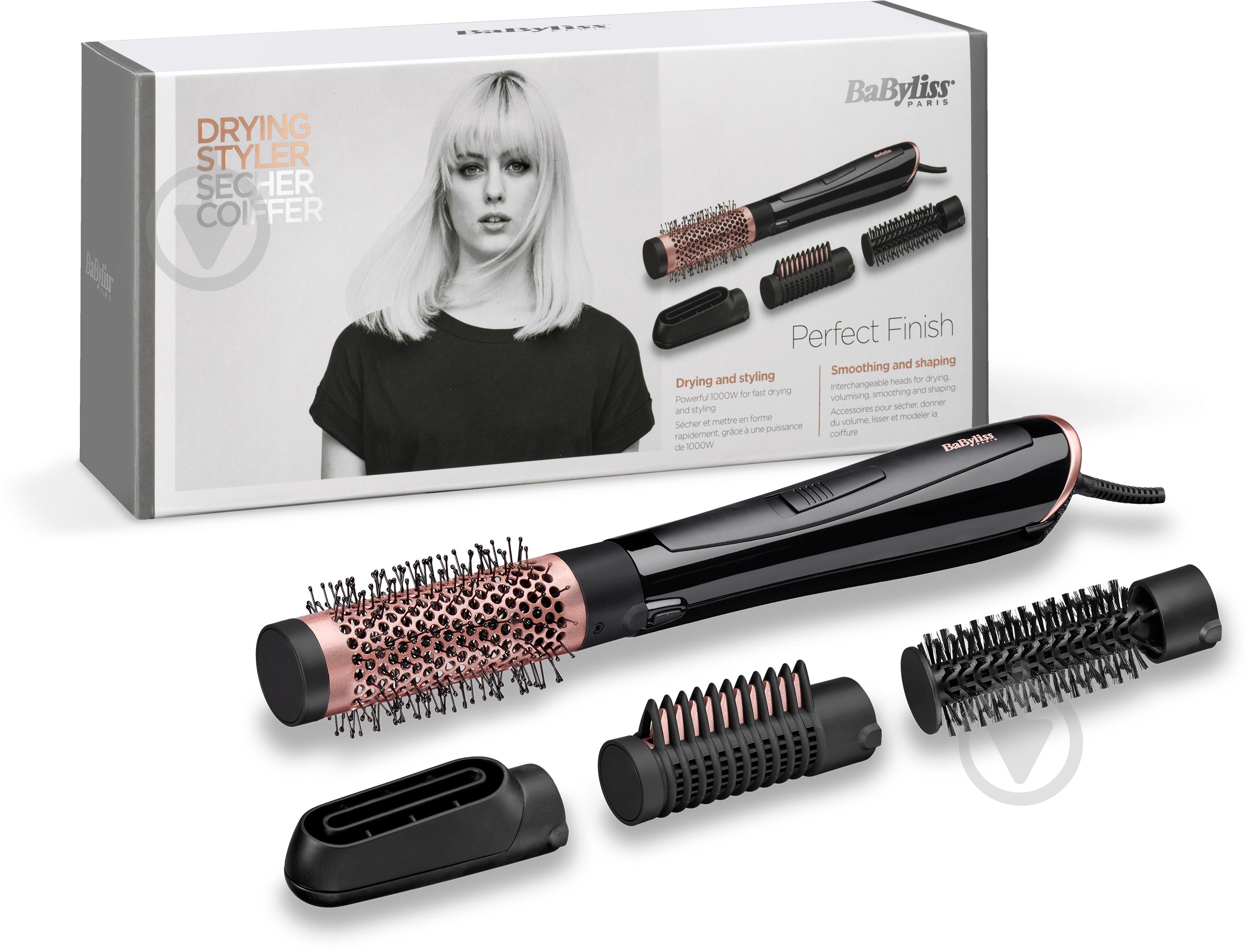 ВИТРИНА! Фен-щетка BaByliss AS126E - фото 8