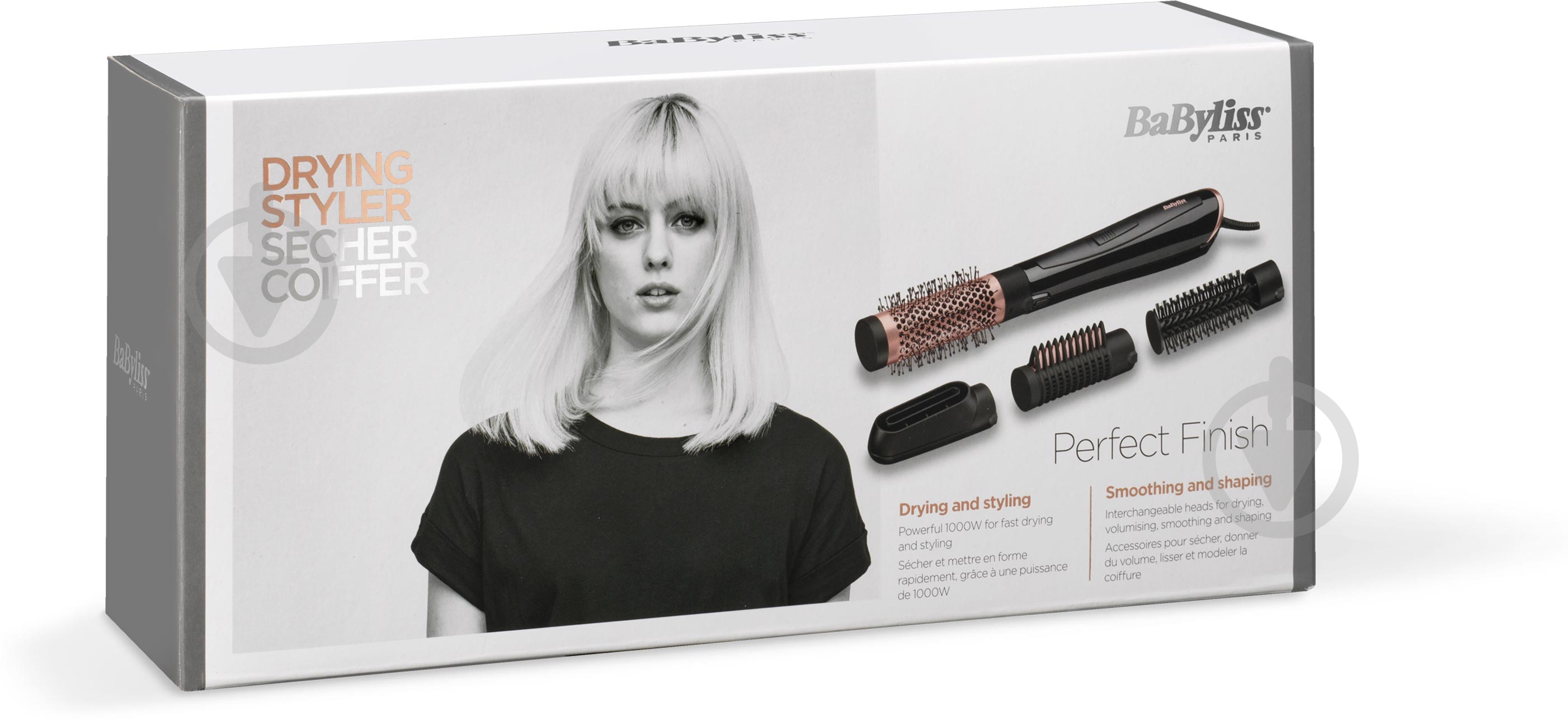 ВИТРИНА! Фен-щетка BaByliss AS126E - фото 9