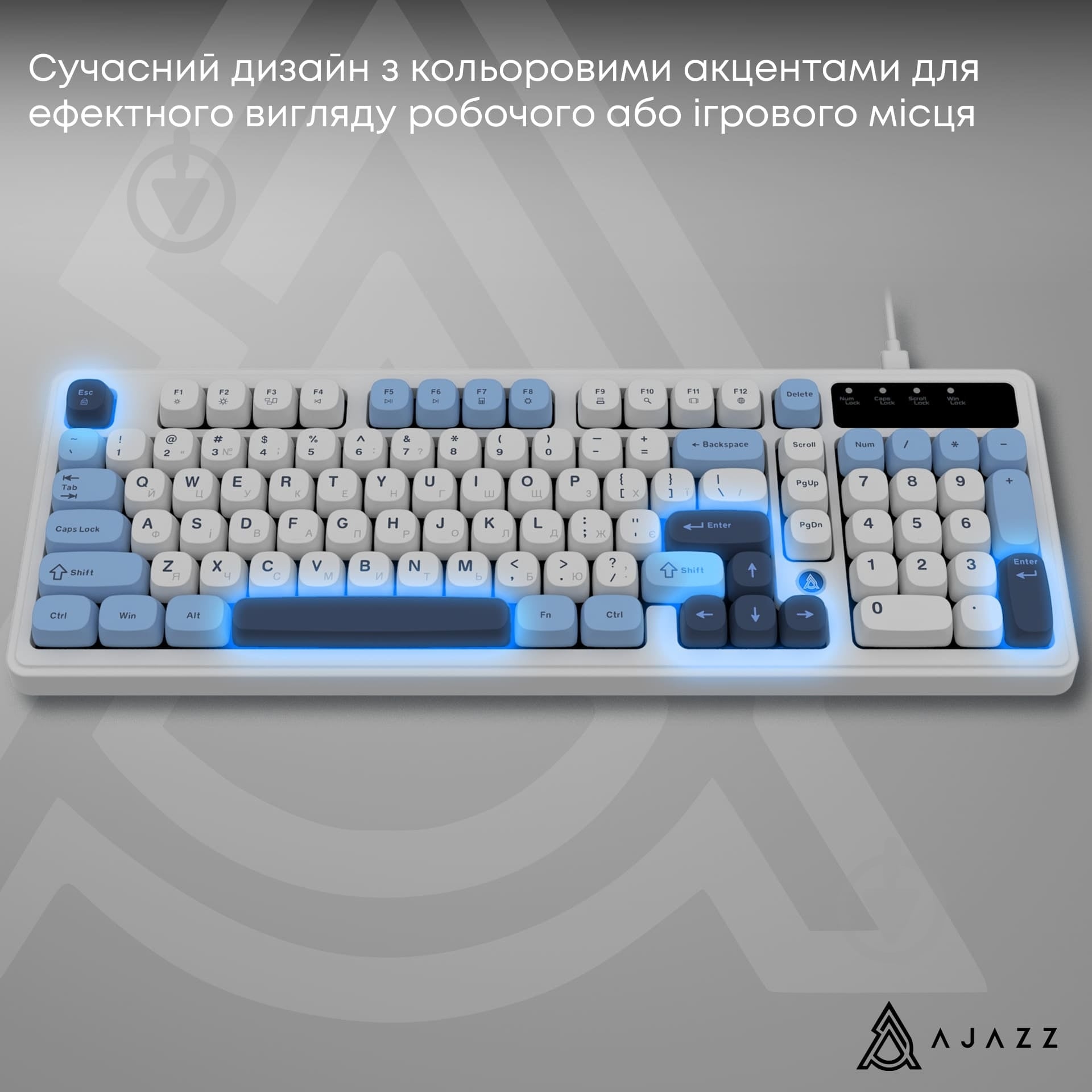 Клавиатура Ajazz AF98 (AF98-GB) Glacier Blue - фото 13