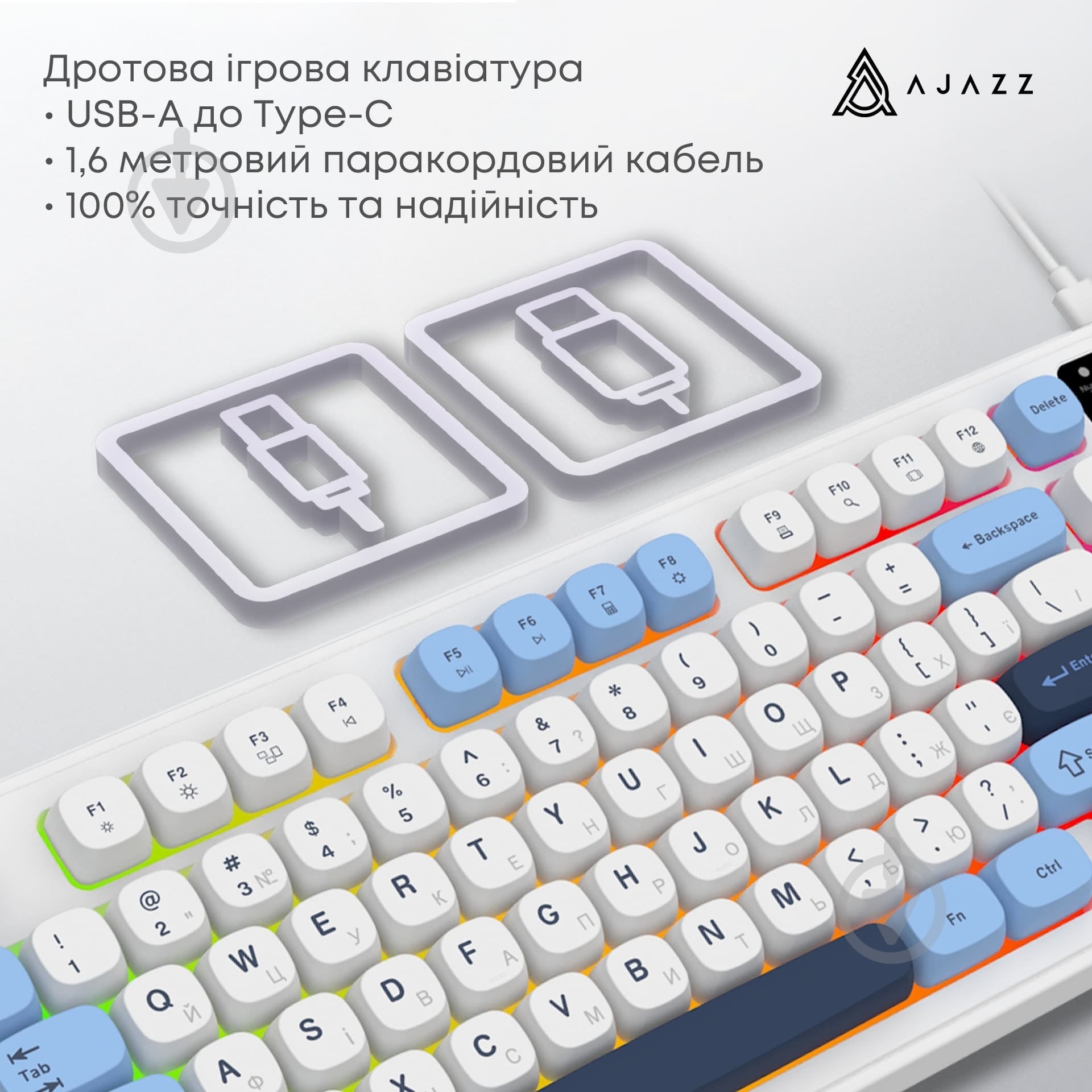 Клавиатура Ajazz AF98 (AF98-GB) Glacier Blue - фото 7