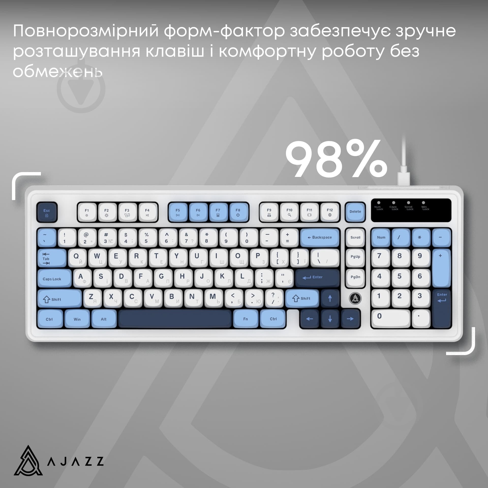 Клавиатура Ajazz AF98 (AF98-GB) Glacier Blue - фото 8