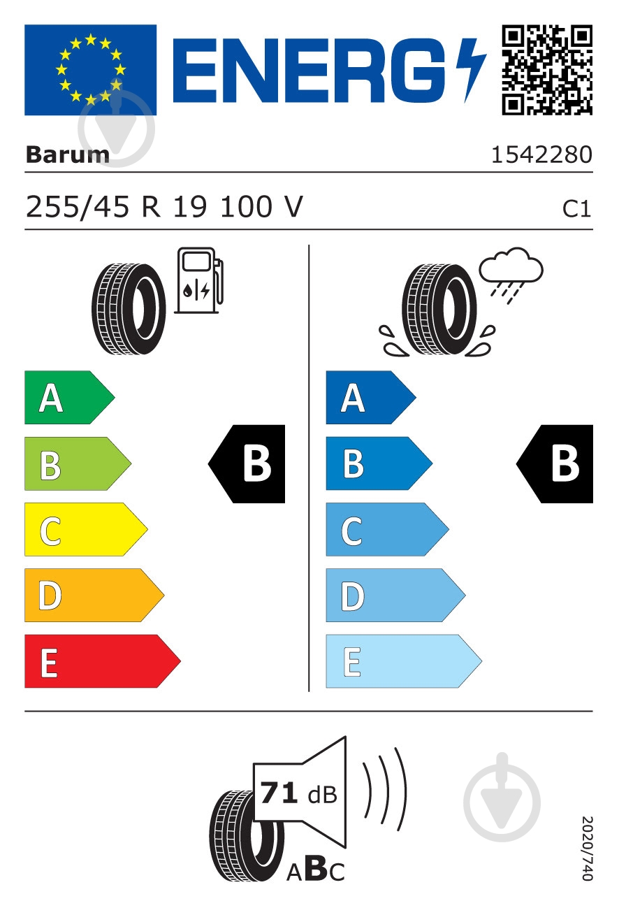 Шина Barum BRAVURIS 6 255/45 R19 100 V лето - фото 2 Шина Barum BRAVURIS 6 255/45 R19 100 V лето - фото 2