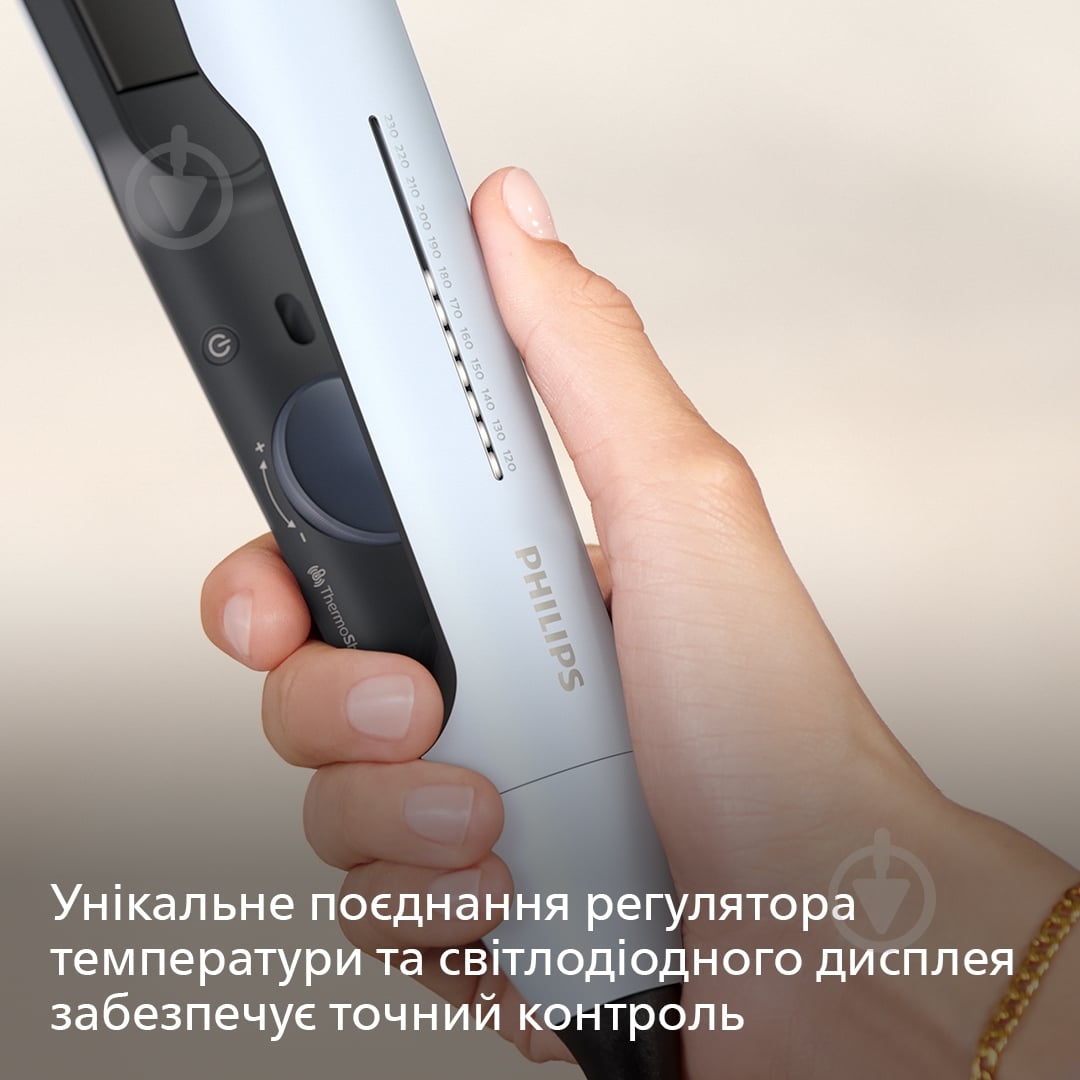 ВІТРИНА! Випрямляч для волосся Philips BHS520/00 - фото 10 ВІТРИНА! Випрямляч для волосся Philips BHS520/00 - фото 10
