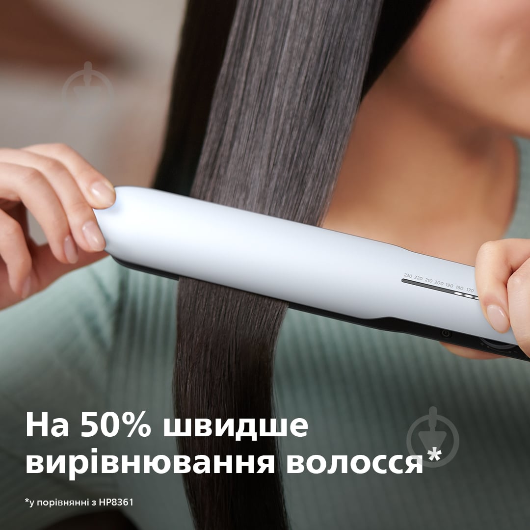 ВІТРИНА! Випрямляч для волосся Philips BHS520/00 - фото 3 ВІТРИНА! Випрямляч для волосся Philips BHS520/00 - фото 3