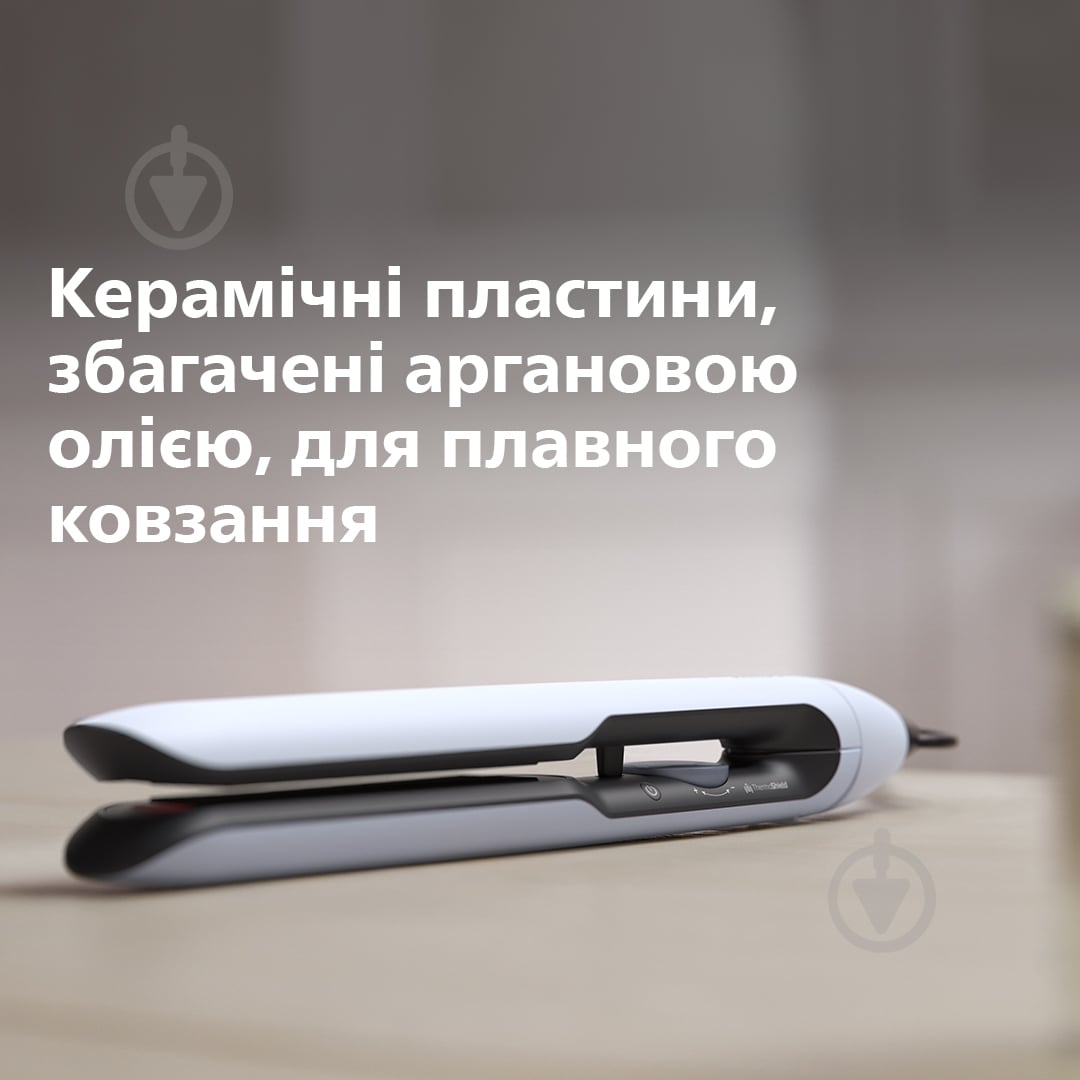 ВІТРИНА! Випрямляч для волосся Philips BHS520/00 - фото 5 ВІТРИНА! Випрямляч для волосся Philips BHS520/00 - фото 5
