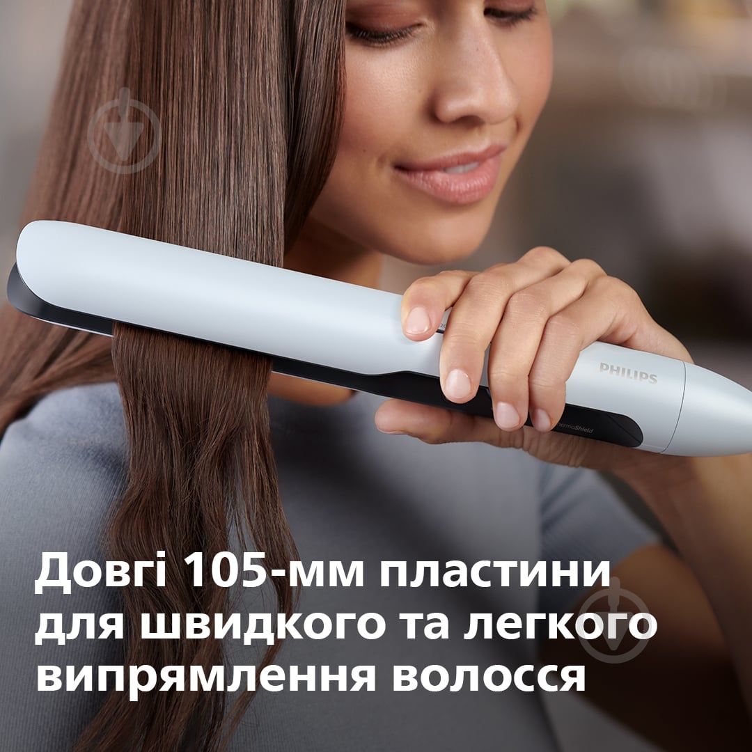 ВІТРИНА! Випрямляч для волосся Philips BHS520/00 - фото 9 ВІТРИНА! Випрямляч для волосся Philips BHS520/00 - фото 9