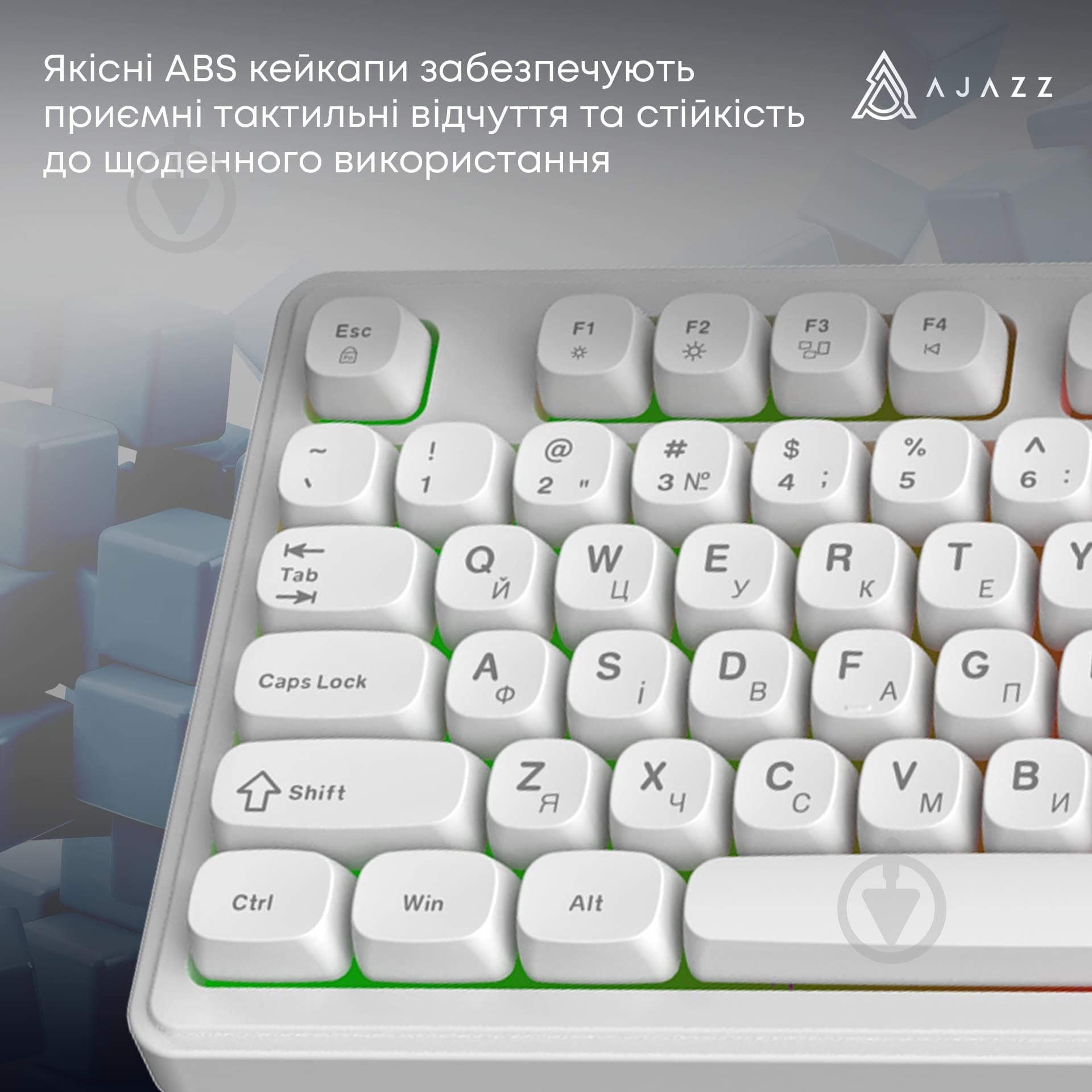 Клавиатура Ajazz AF98 (AF98-W) White - фото 11 Клавиатура Ajazz AF98 (AF98-W) White - фото 11