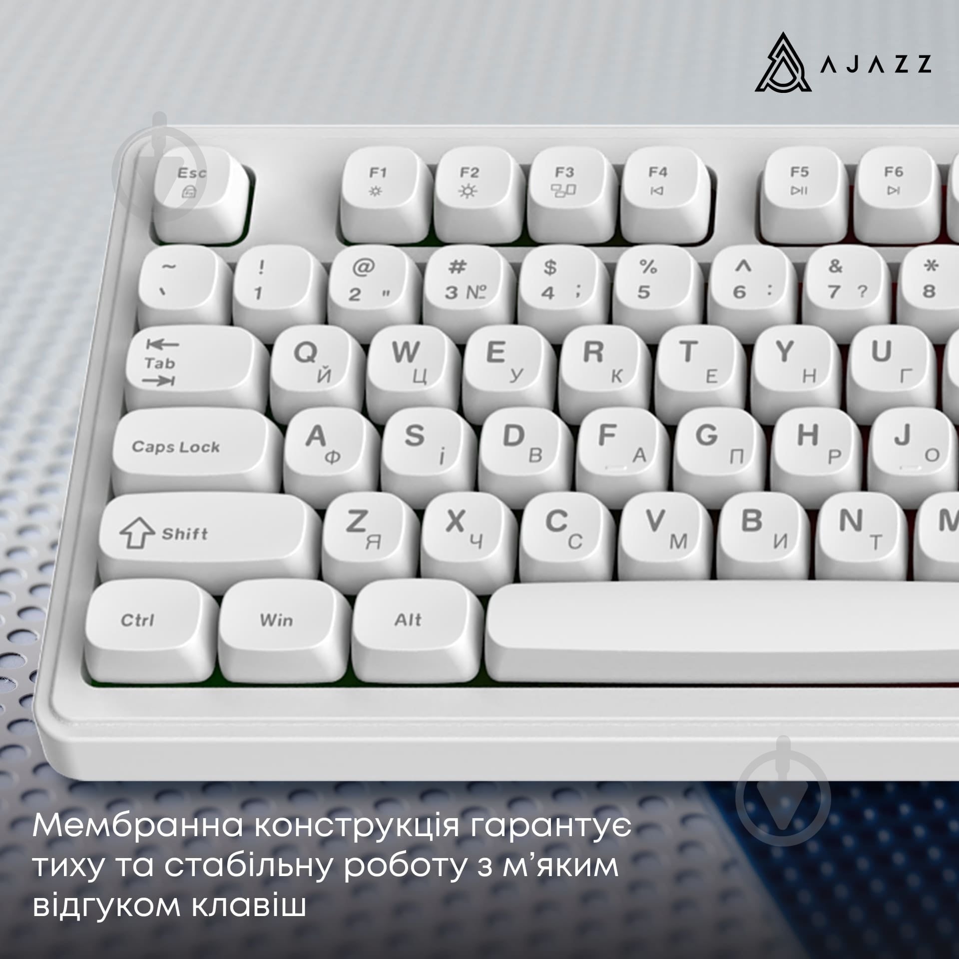 Клавиатура Ajazz AF98 (AF98-W) White - фото 12 Клавиатура Ajazz AF98 (AF98-W) White - фото 12