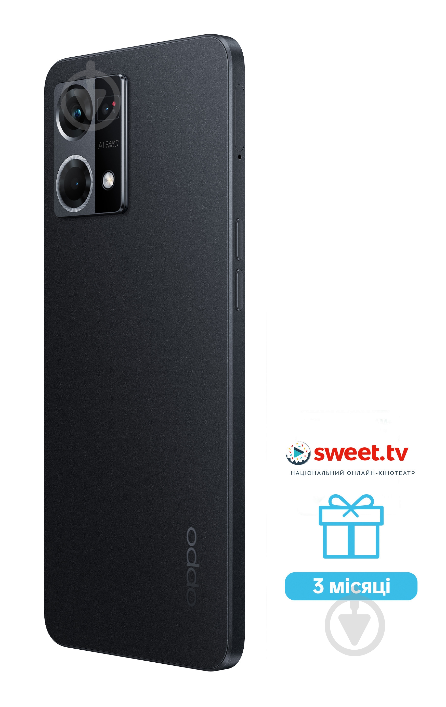 Смартфон OPPO Reno7 8/128GB cosmic black (CPH2363) - фото 5
