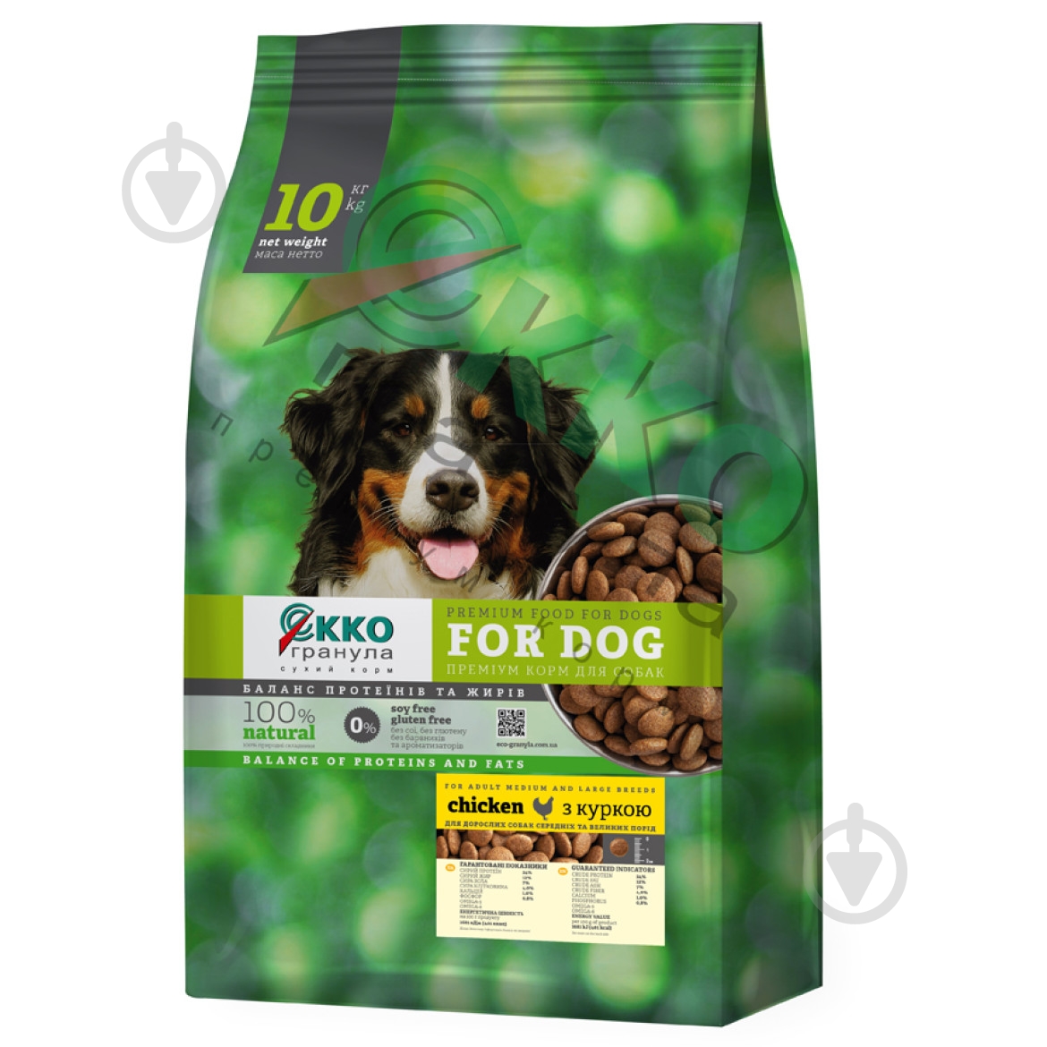 Корм сухий Екко-гранула для середніх та великих порід з куркою 10 кг - фото 1 Корм сухий Екко-гранула для середніх та великих порід з куркою 10 кг - фото 1