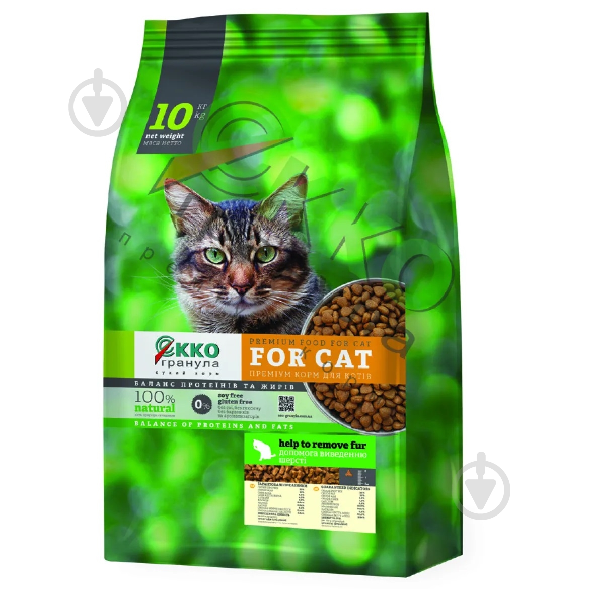 Корм сухий для котів Екко-гранула допомога виведенню шерсті 10 кг - фото 1 Корм сухий для котів Екко-гранула допомога виведенню шерсті 10 кг - фото 1