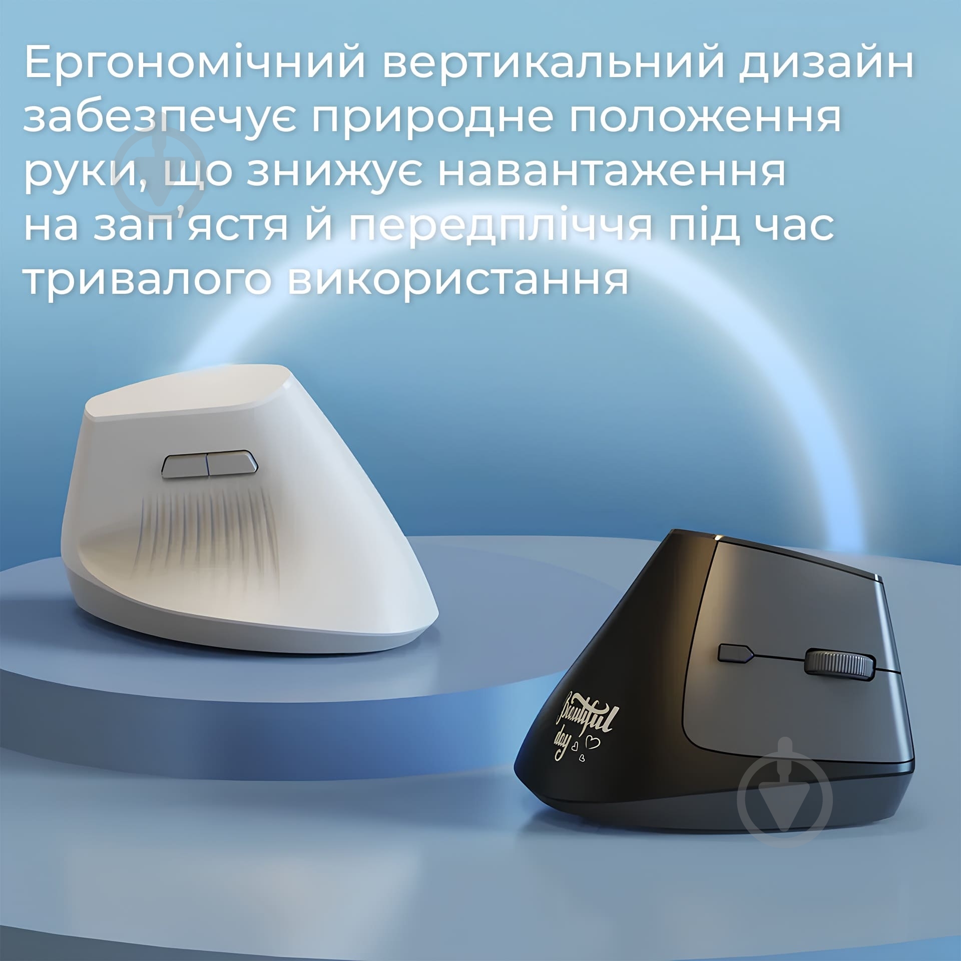 Мышка беспроводная Ajazz i-300 White (i300-W) - фото 7