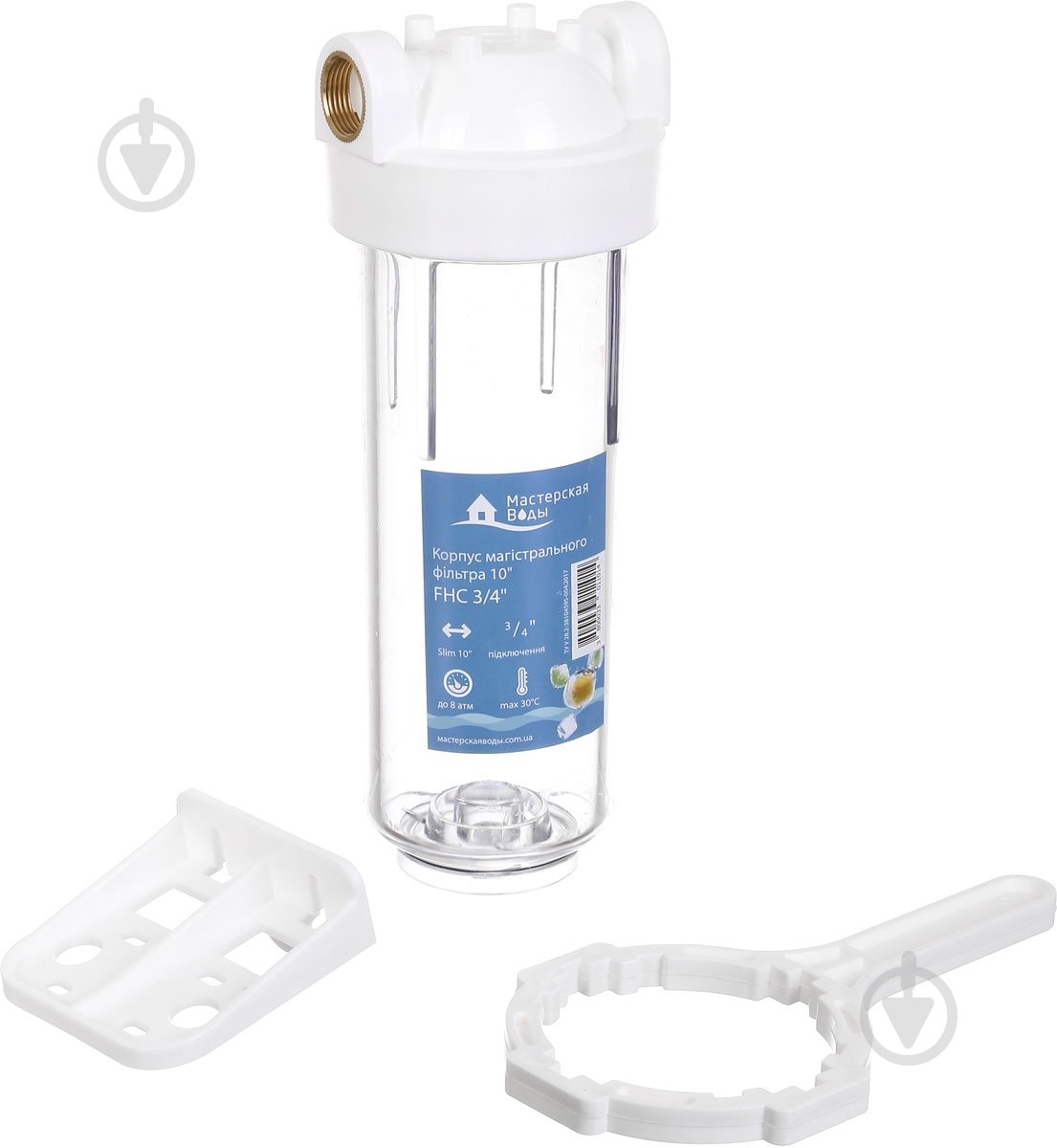Корпус фільтра Мастерская Воды 3/4" - фото 4