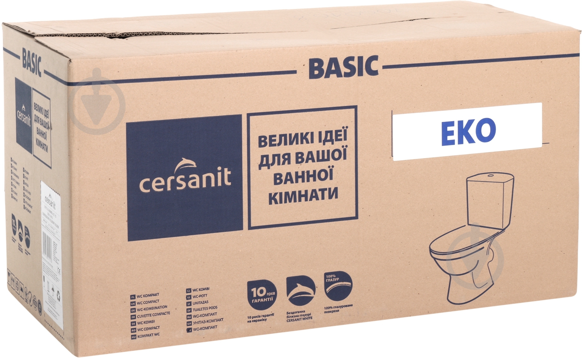 Унитаз-компакт Cersanit Eko 2000 E031 с сиденьем полипропилен - фото 4