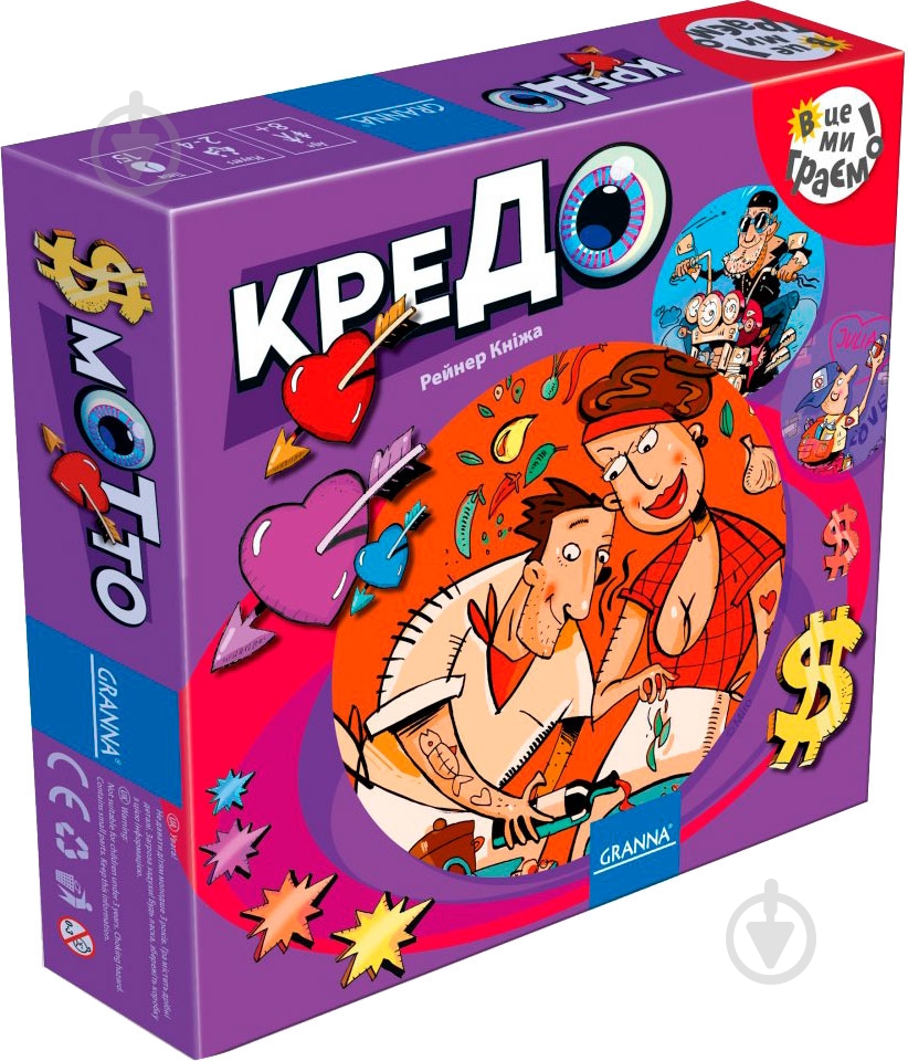 Игра настольная Granna Кредо 82739 - фото 1