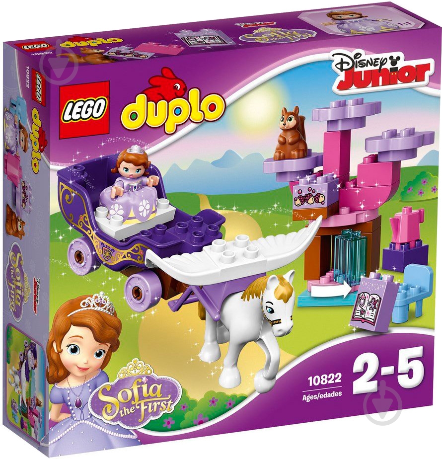 Конструктор LEGO DUPLO Волшебная карета Софии Прекрасной 10822 - фото 1
