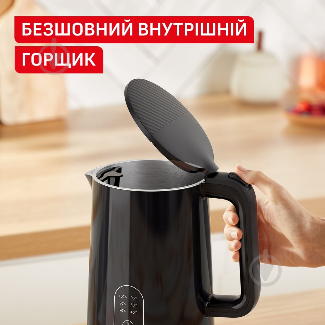 ВИТРИНА! Электрочайник Tefal Thermo Protect Control KO6518E0 - фото 5 ВИТРИНА! Электрочайник Tefal Thermo Protect Control KO6518E0 - фото 5