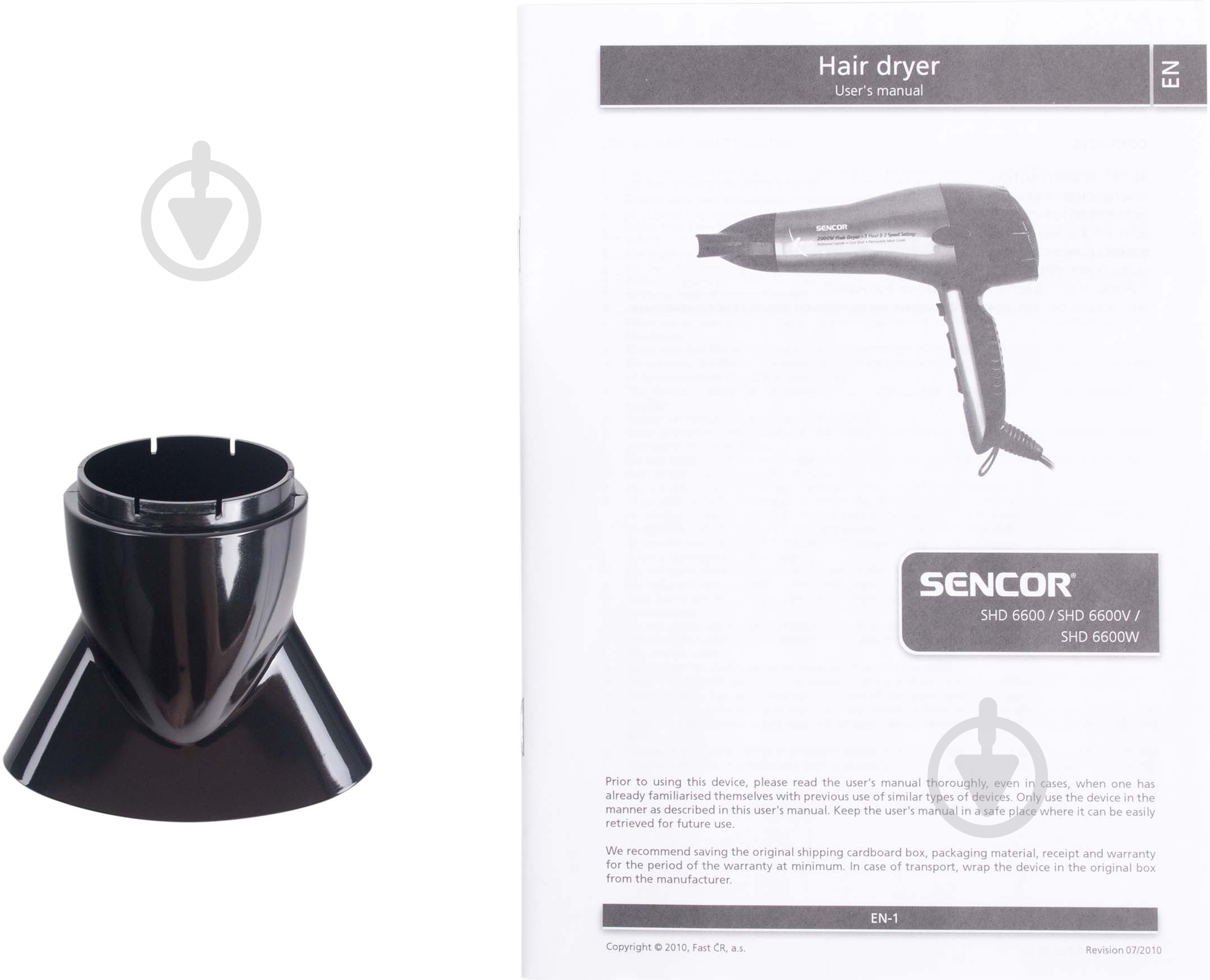 Фен Sencor SHD 6600WH - фото 3